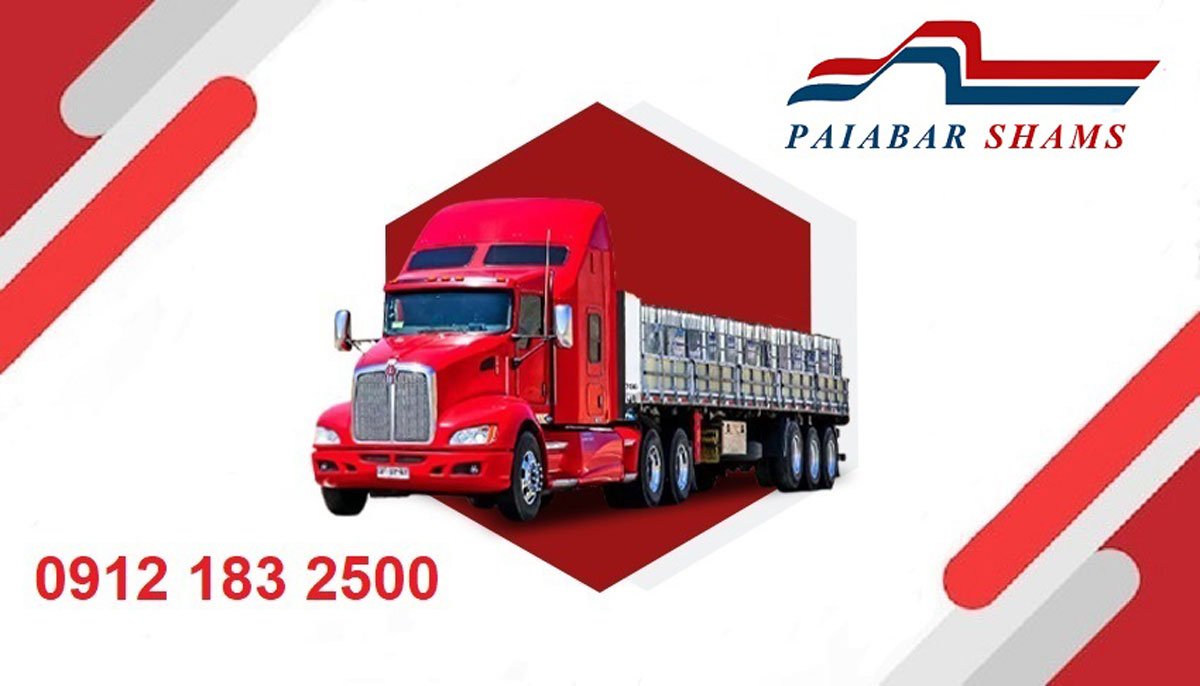 لیست باربری به سلیمانیه